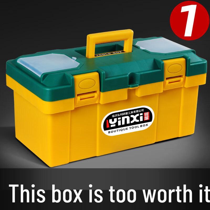 14-inch Multi-function Household Hardware Toolbox