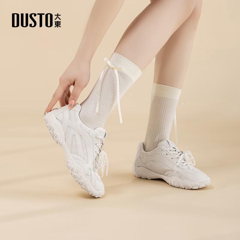 Dadao Women s Pearl Strap German Trainer Sneakers 37