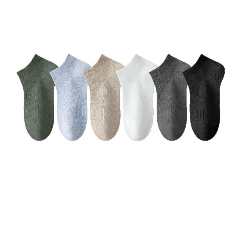 Men's Cotton Socks for Summer - Odor-resistant Pure Cotton Short Socks, Thin and Breathable Short Socks, Antibacterial Short Tube Cotton Socks