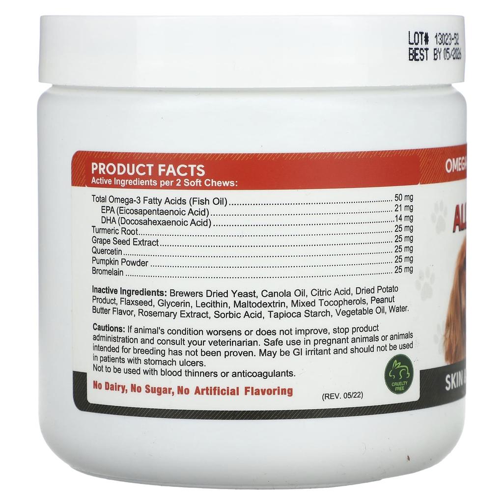 StrellaLab, Allergy Relief, Immunity Chews, Dog, Peanut Butter, 120 Soft Chews, 9.3 oz (264 g)