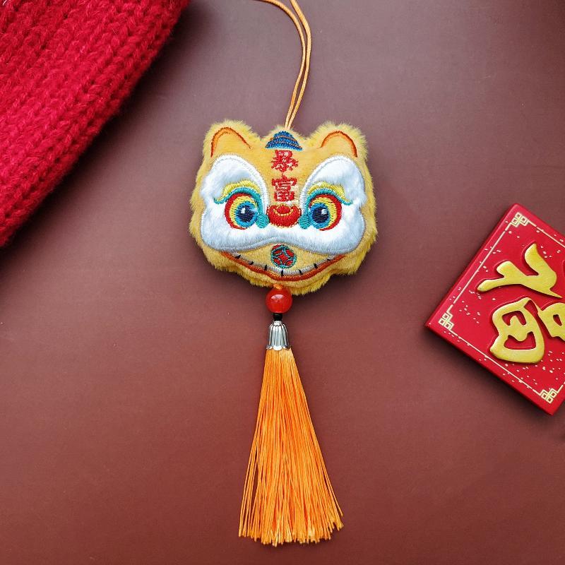 Chinese Style Lion Dance Tassels Pendant Cartoon New Year Zodiac Awakened Lion Decorative Lion Dance Keychain