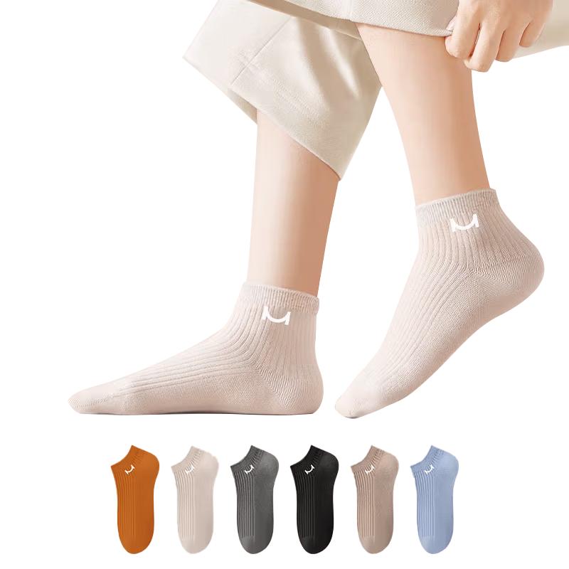 Women s 7A Anti-Bacterial Cotton Socks One Size