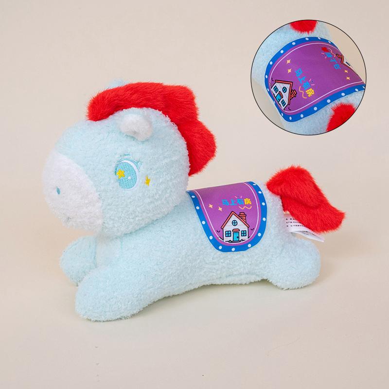 

Cute Colored Cartoon Pony Animal Horse Stuffed Toy Festival Gifts New Year Pony Birthday Christmas Gifts for Kids 23cm