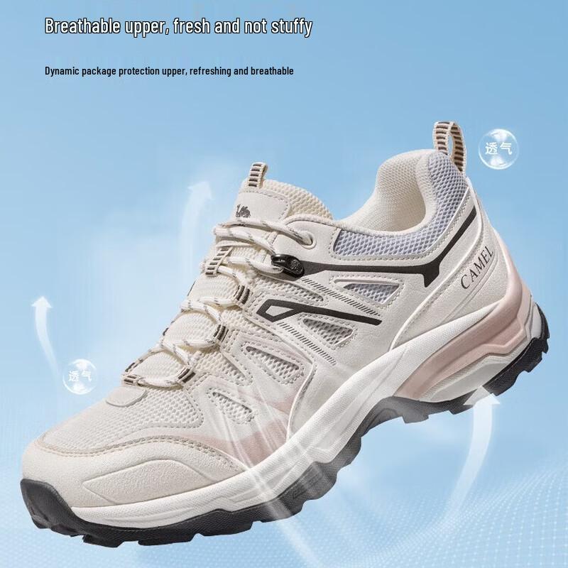 CAMEL Kaixuan Generation 2 Women's Breathable Hiking Shoes