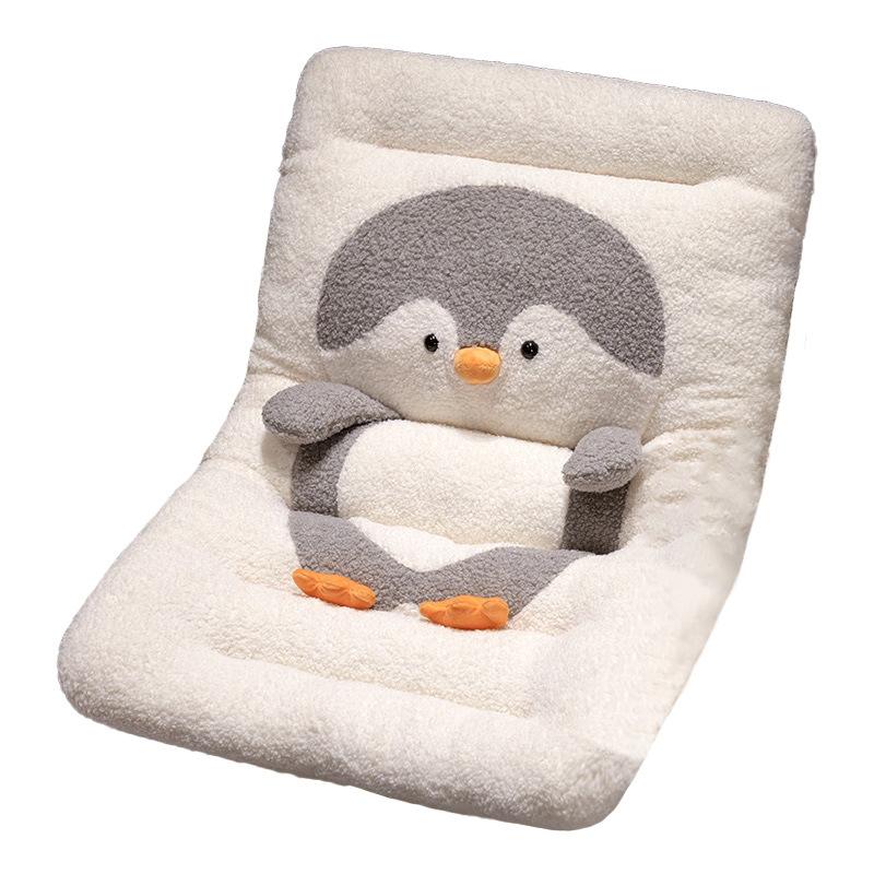 Winter Thickened Tatami Lazy One-Piece Seat Cushion Office Lunch Break Soft Butt Pad Student Warm Chair Cushion