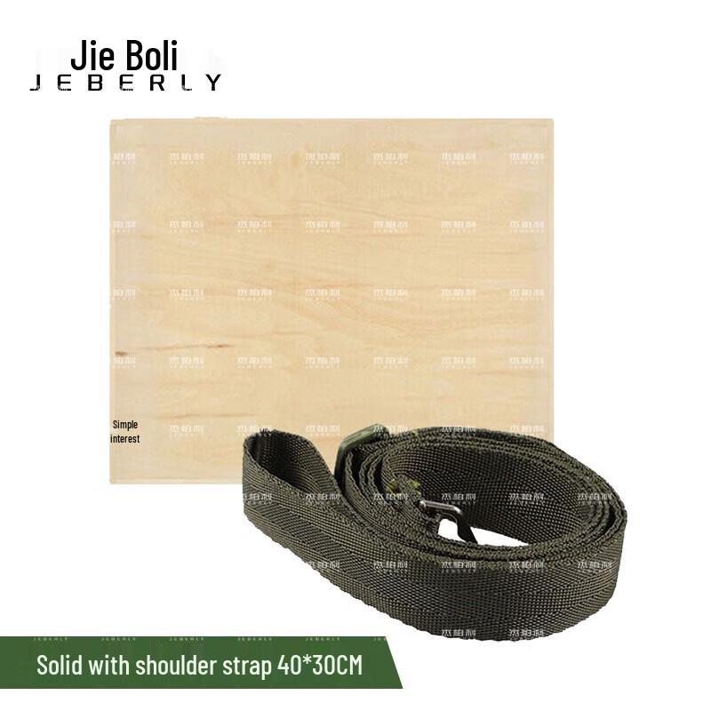 Jiebai Li Topography Drawing Board