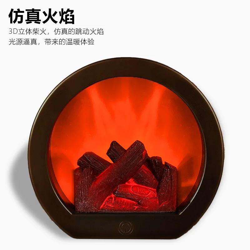 Portable European Style Decorative Creative LED Fireplace Atmosphere Ornament Retro LED Flame Light Night Light