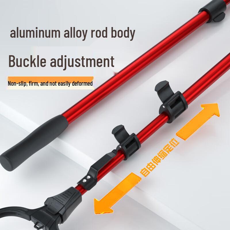 Foldable Integrated Fishing Landing Net Set