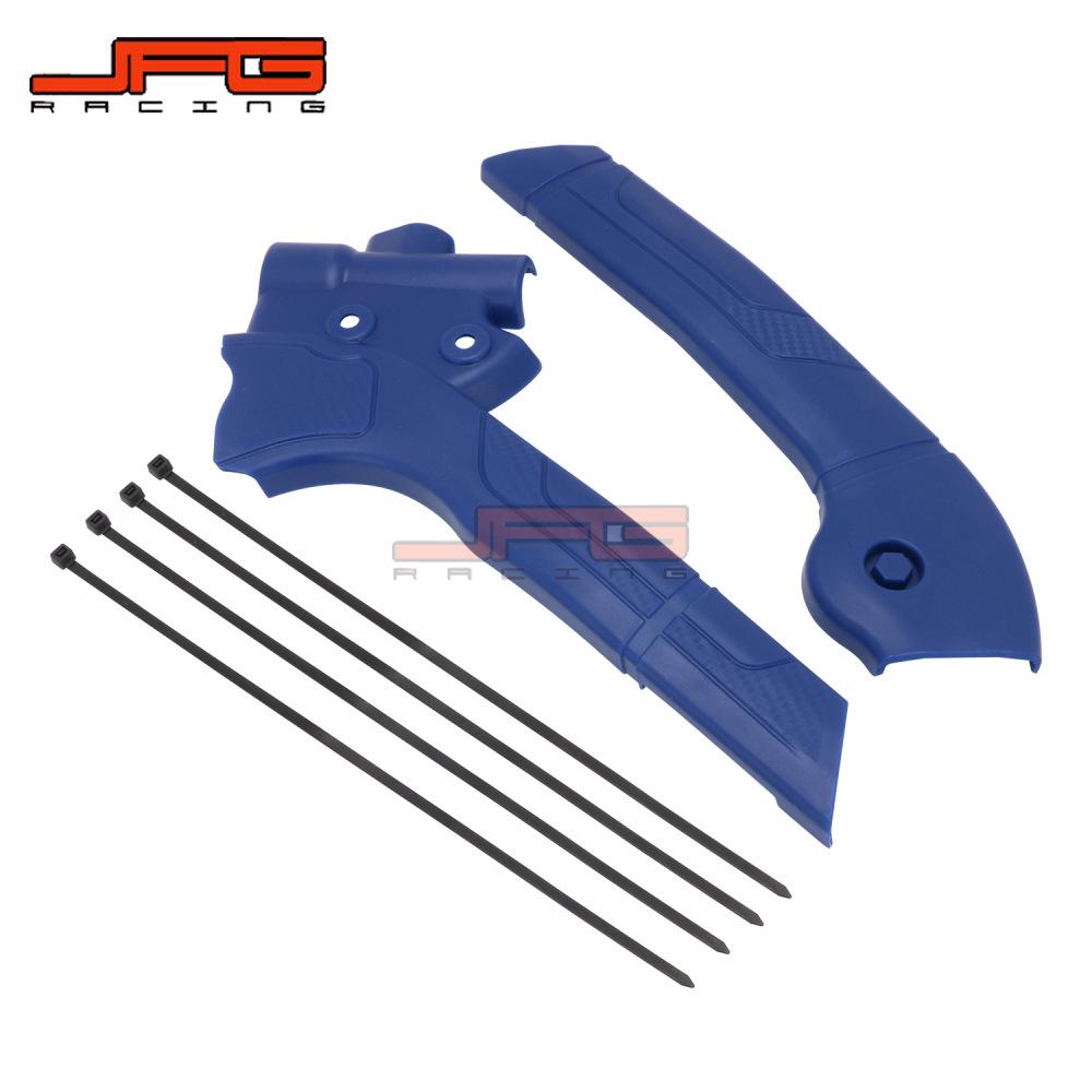 DRZ400S/SM Off-Road Motorcycle Plastic Frame Protection Cover