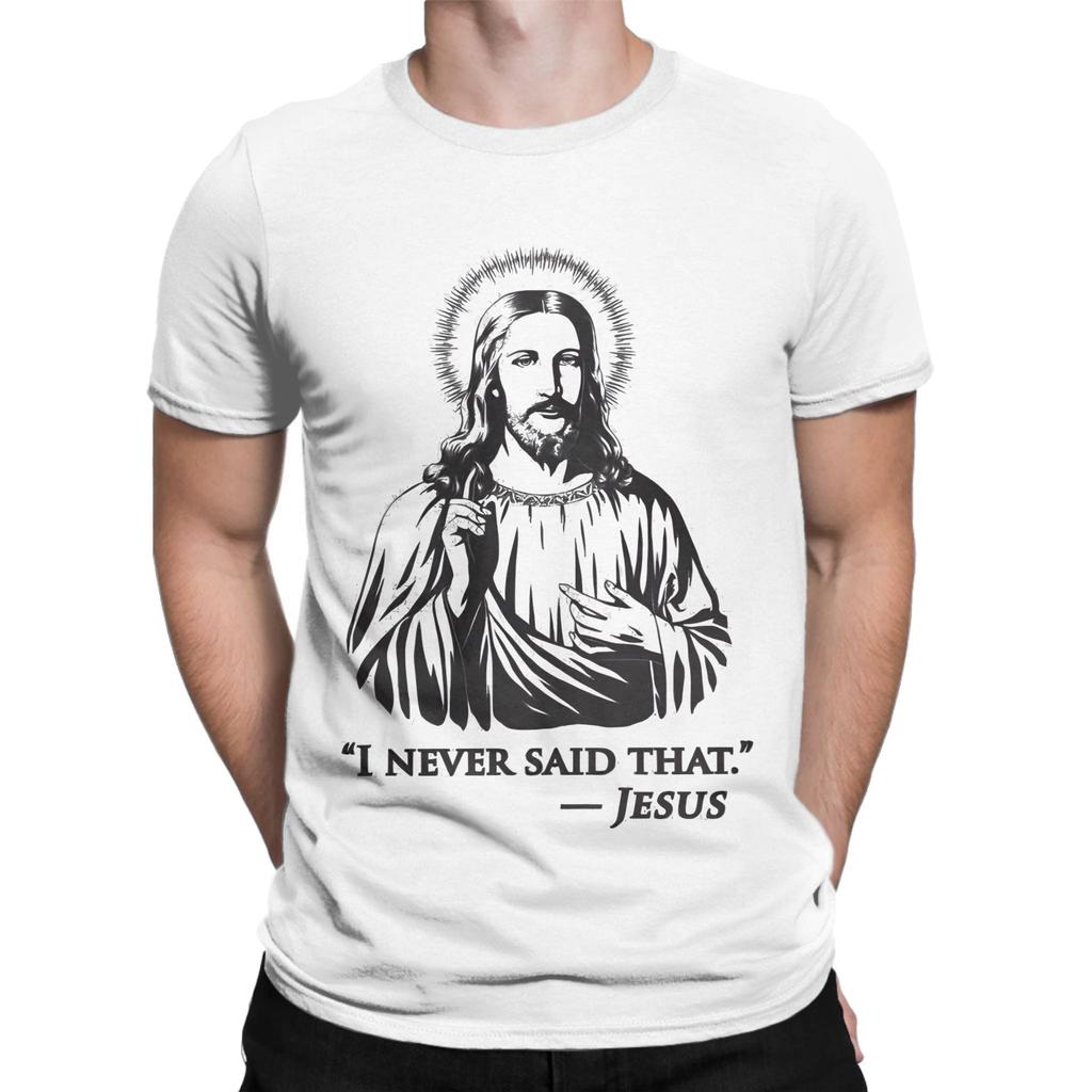 Jesus Funny 100 Cotton TShirt Jesus Tops Tees For Unisex