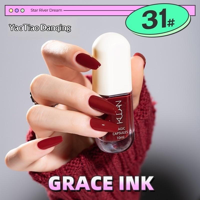 No-bake, Quick-drying, Odorless, Fine Glitter, Sparkly, Nude, Water-based, Peel-off Nail Polish.