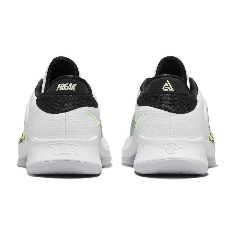 Nye Nike Zoom Freak 4 Greek Coastline GS DQ0553-100