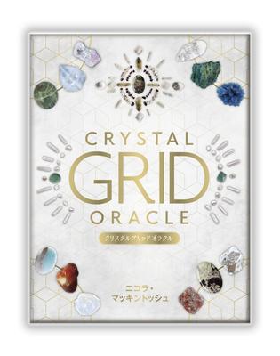 Crystal Grid Oracle (72 Oracle Cards + Japanese Translation Guidebook) ([Variety])