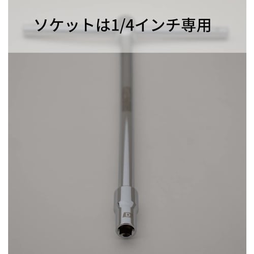 CruzTOOLS Groove Tech Tools Drum Tuning Key GrooveTech T-Handle Drum Key