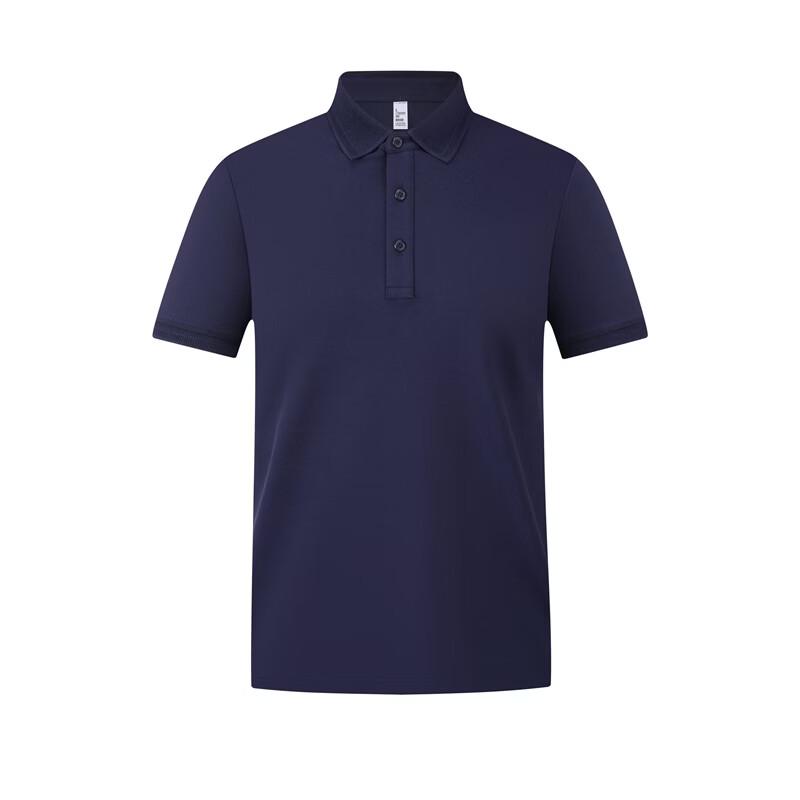 Fengmao Men's 7A Antibacterial Silk Blend Cooling Polo Shirt