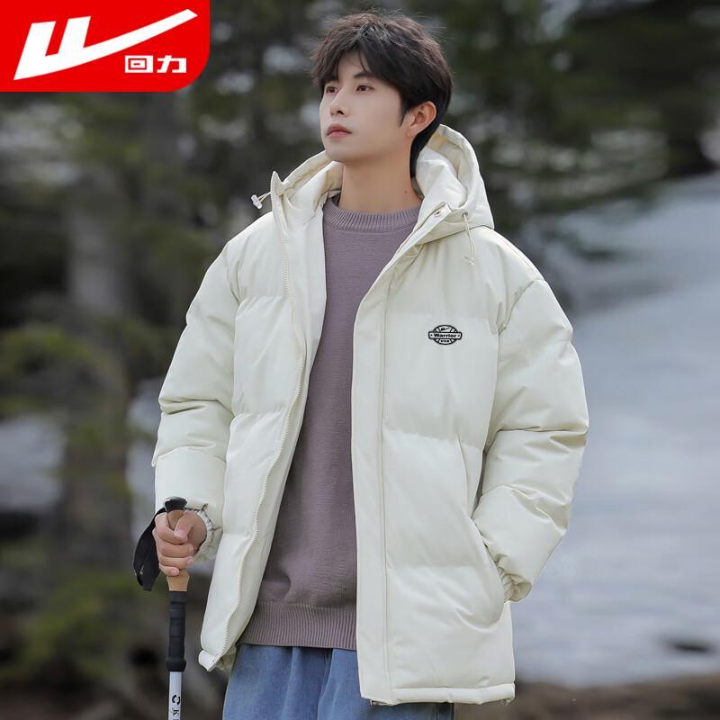 Warrior Men's Winter Hooded Padded Jacket 6188