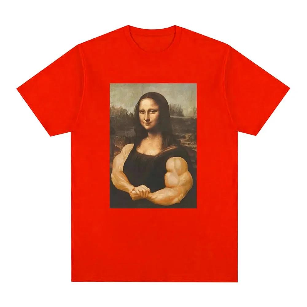 Funny Mona Lisa Fitness T-shirt Muscles Gym Casual Graphic Short Sleeves Unisex Fashion Casual Pure Cotton T-shirt