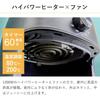 AL COLLE ANF1200KV/ANF1200K Electric Fryer, 1200W High-Power, Compact, Non-Fry Cooker, Air Fryer (Black, Made in Vietnam)