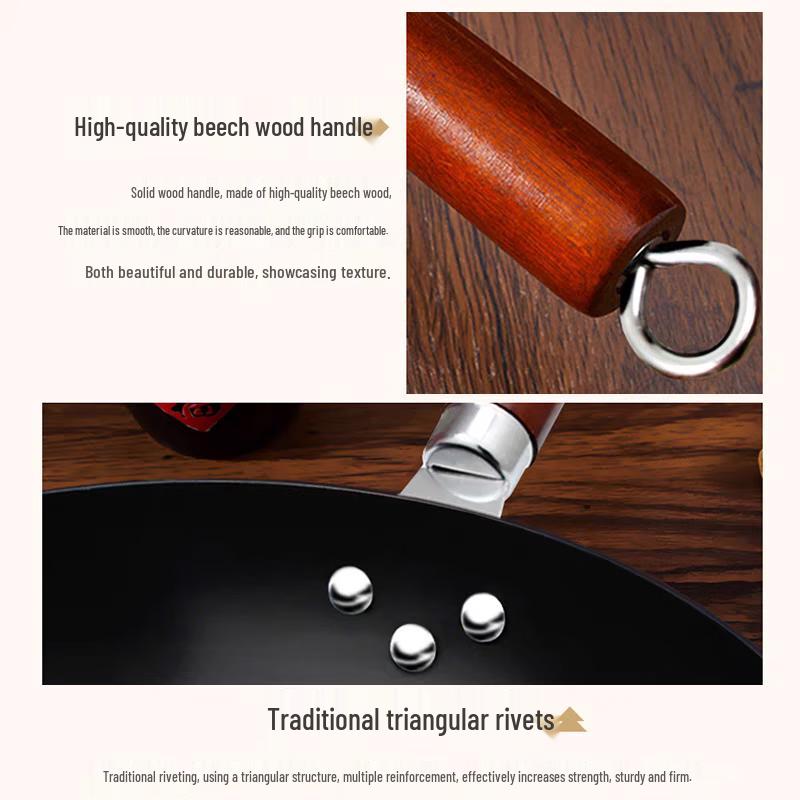 Fubolai Non-stick Refined Iron Wok
