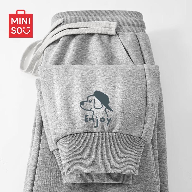 

MINISO Свободные спортивные штаны-джоггеры с графикой собаки XL