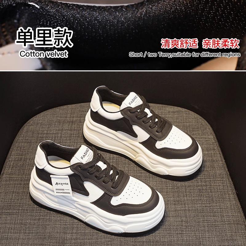 Thick-soled inner height increase white shoes women's new spring muffin board shoes versatile casual sports shoes