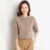 Women's Polo Collar Cashmere Cardigan - Elegant Lapel Sweater, Fashionable and Versatile Knit Top