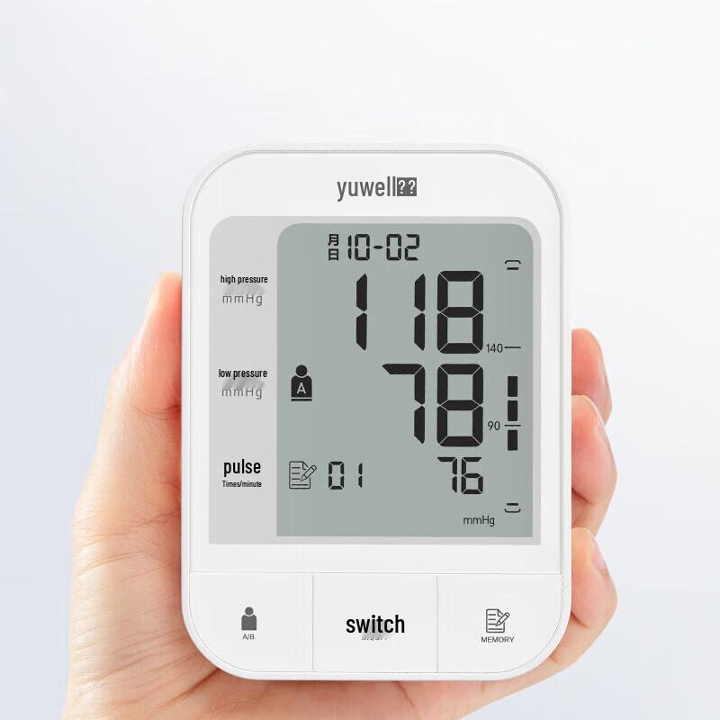 Yuwell Electronic Blood Pressure Monitor