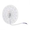 LED Chip Magnet Ceiling Panel LED Module Light Bulb Lamp Source White