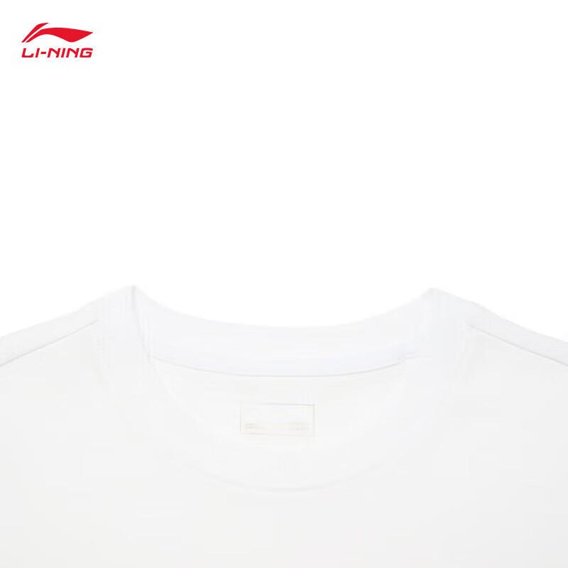 Li-Ning Men's Quick Dry Antibacterial Short Sleeve T-Shirt