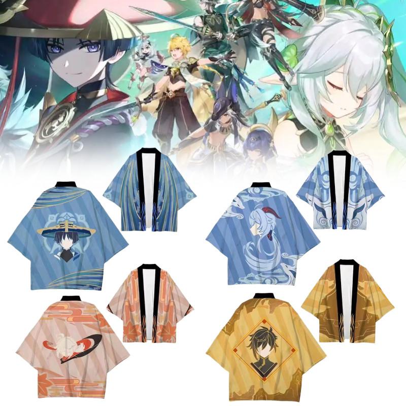 Wanderer Impact Genshin Ganyu Cosplay Costumes Kimono Cloak Party Halloween