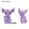 Eevee Plush Stuffed Doll Sylveon Leafeon Espeon Jolteon Glaceon Flareon Eevee Umbreon Soft Plusies ToyChristmas Gifts