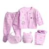 5 Pcs Newborn Baby Clothes Set Coat Top Pants Outfit