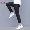 Li-Ning Men's Polo Summer Sportswear Set