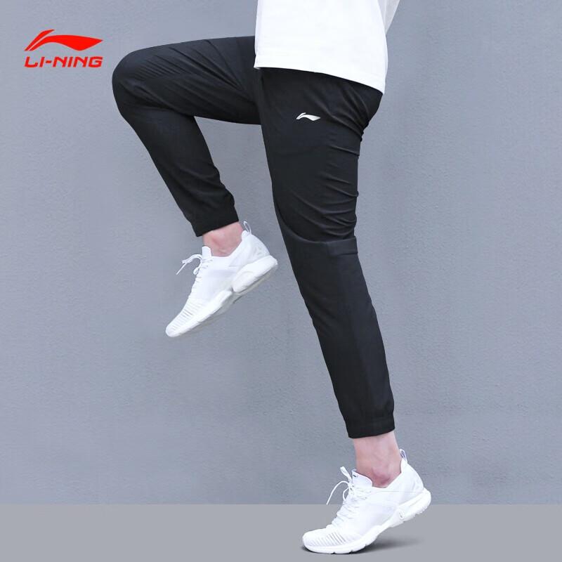 Li-Ning Men's Polo Summer Sportswear Set