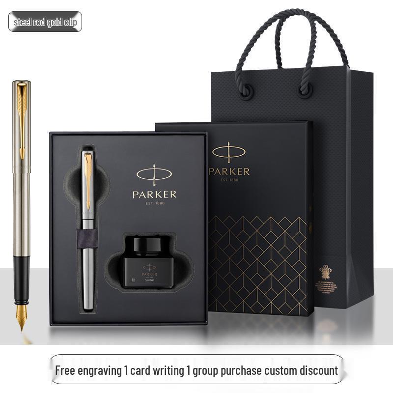 Weiya XL Metal Ink Pen Gift Box Set - Elegant Birthday and Business Signature Pen