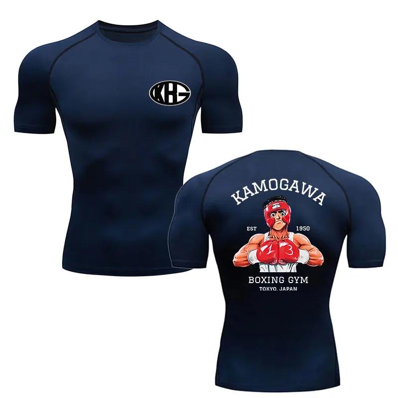 Pánské kompresní sportovní tričko s krátkým rukávem běžecké tričko posilovací oděv rychleschnoucí přiléhavý top anime Hajime no IPPO