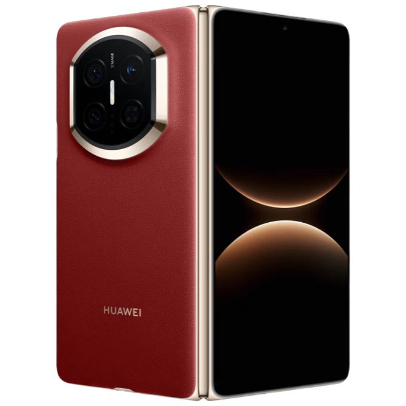 HUAWEI Mate X7 Ultimate Collector's Edition (CN version)