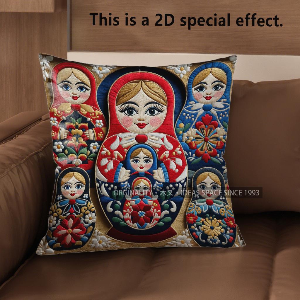 2D Russian Matryoshka Pattern Decorative Pillow Covers Pattern Cushion Cover Suitable For Sofa Bedroom Car Pillow Cover