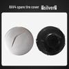Toyota RAV4 (09-13) Spare Tire Outer Cover