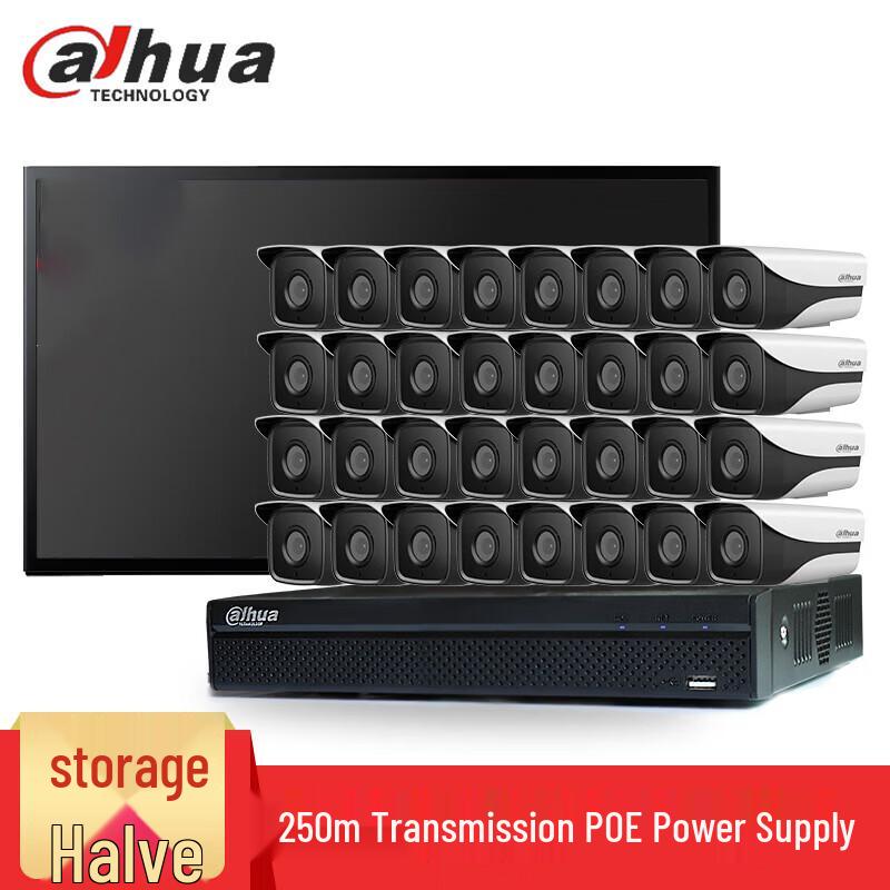 

Dahua 32-Channel 2MP POE Outdoor Night Vision Surveillance System Kit