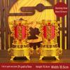 Smokeless Crystal Candle for Buddha Offerings, Housewarming, or New Year Celebrations - Windproof Red Butter Lamp