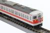 Rokuhan Z gauge JNR 113 series 2000 series Kansai Line rapid train color 6 car set Railway model Train T001-4