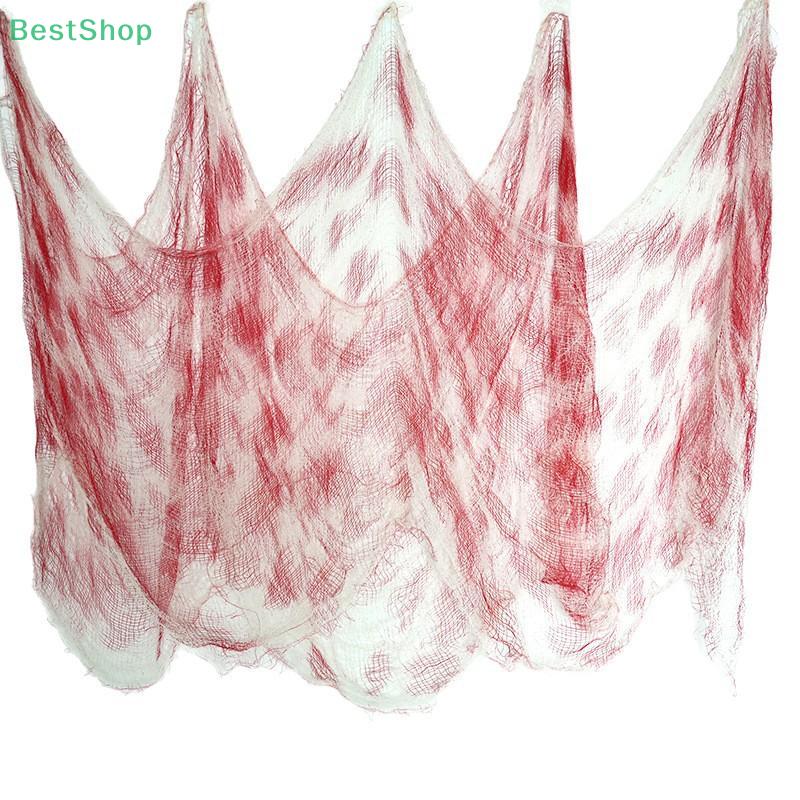 200x76cm Halloween Bloody Gauze Decorations,Halloween Haunted House Party Props