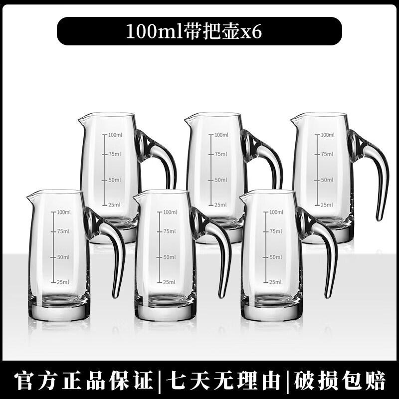 Qīwēi Handmade Glass Baijiu Dispenser Set