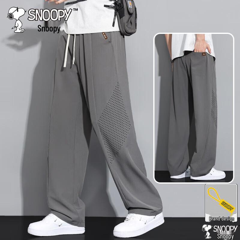 Snoopy Men s Ice Silk Straight Leg Casual Pants 4XL