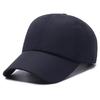 2025 Quick-Dry Unisex Baseball Cap for Large Heads – Soft Top, Duckbill Design, Sun Protection for Spring/Autumn