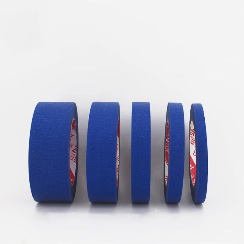 Yazhong Blue Masking Tape
