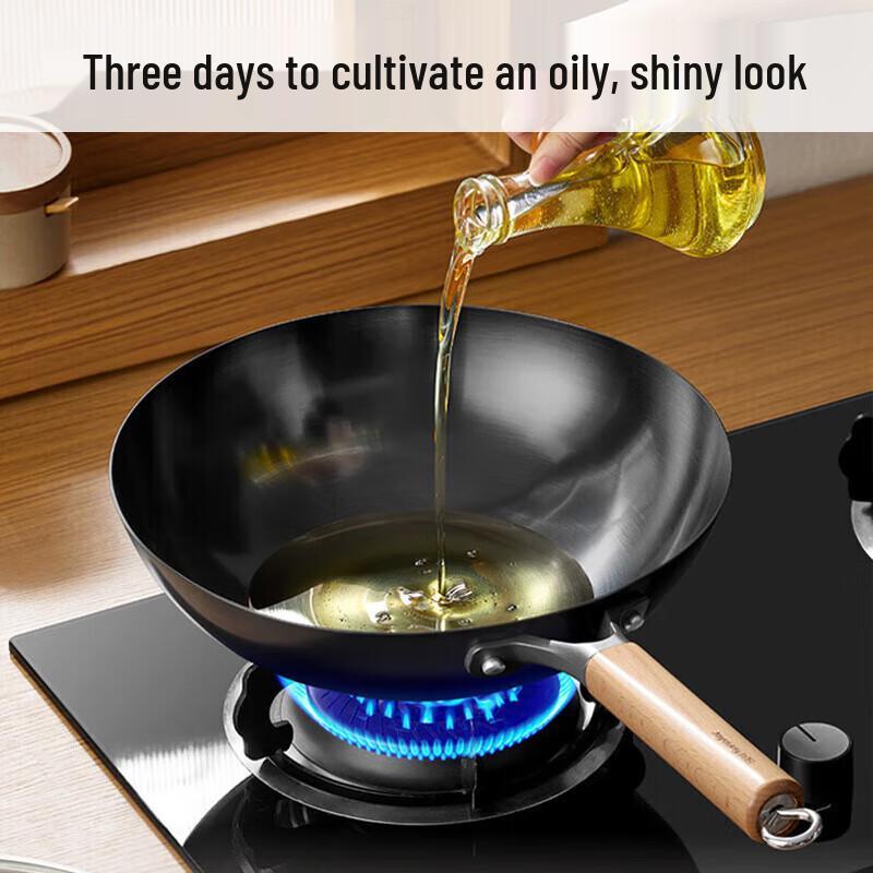 Joyoung C186 Refined Iron Wok