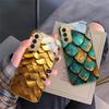 Golden scale texture For Samsung Galaxy S 21 S22 S23 Plus S24 Ultra S20 FE 25Ultra S21+ S9+ 22Plus Golden glass phone case