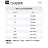Li Ning Table Tennis Collection Table Tennis Apparel Unisex ATST673-1